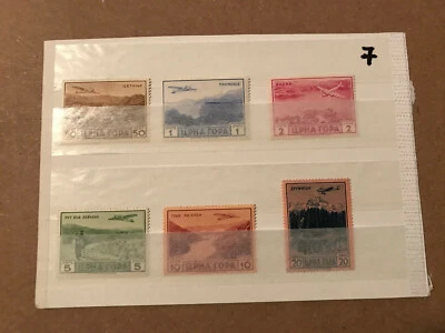 Montenegro bajo italiano OCC 1943 SEGUNDA GUERRA MUNDIAL Michel 62-67 Scott 2NC18-2NC23 MLH  Foto 1 de 4