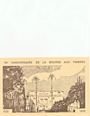 CARTE 50E ANNIVERSAIRE DE LA BOURSE AUX TIMBRES NICE 1979 - Photo 1/2