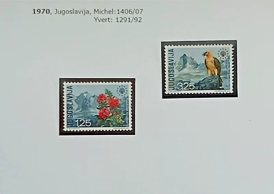 Protección europea de la naturaleza, 1970, naturaleza, aves, Europa, Yugoslavia, MNH Foto 1 de 4