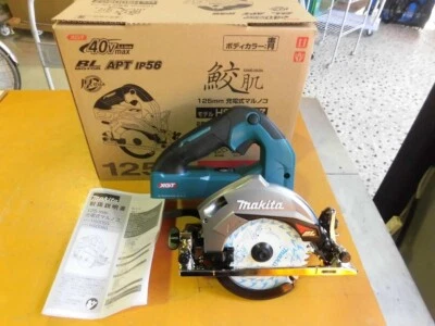 Makita HS005GZ 40v Brushless Cordless Circular Saw 125mm Blue Tool Only New JP - Image 1 of 4