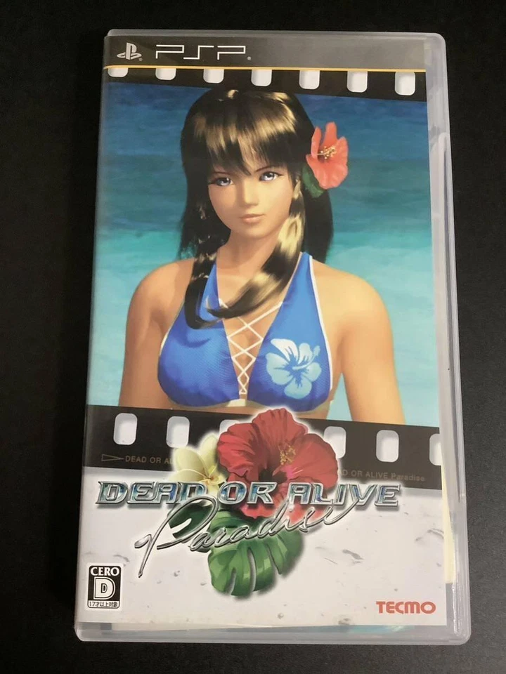 Dead or Alive Paradise PSP PlayStation Portable Koei Tecmo Action w/Case Japan 5 - Image 1 of 3