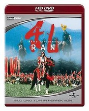 RAN [HD DVD] von Akira Kurosawa | DVD | Zustand gut