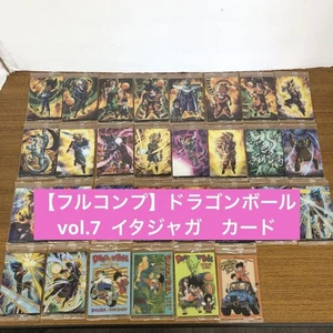 Complete Set of 30 Dragon Ball Itajaga Vol.7 Cards BANDAI JAPAN 2025 - Picture 1 of 6