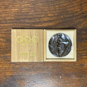 Medalla Participación Juegos Olímpicos Tokio 1964 caja original - Imagen 1 de 10