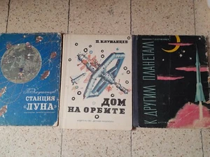 4 Children Russian books Rare 1959 -1975 Klushantsev P - Picture 1 of 13