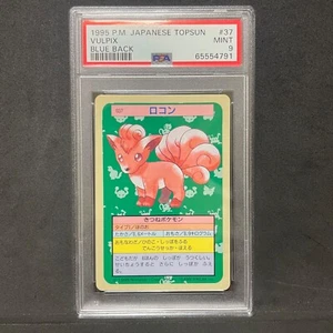 PSA 9 MINT Pokemon Topsun Vintage card 1995 Blue Back 037 Vulpix E471 - Bild 1 von 2