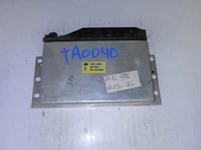 47851 AC000 Infiniti G35 2004-2005 ABS module computer - Image 1 of 4