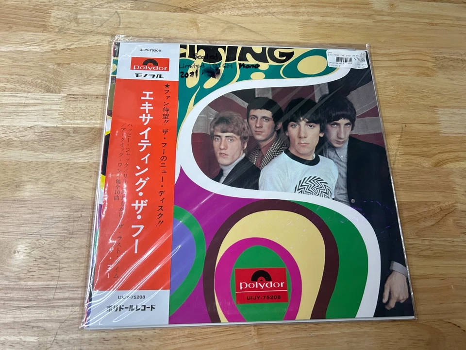 THE WHO EXCITING THE WHO POLYGRAM LIMITED EDITION REISSUE MONO 2021 SEALED MINT - Image 1 of 3