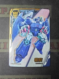 2023 Kayou Transformers 3 AR TF03-AR-008/009 SCOURGE - Picture 1 of 1