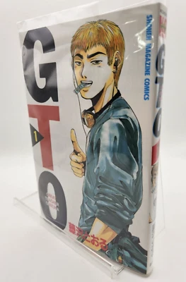 GTO Great Teacher Onizuka Vol.1 First 1st Print Japanese Comic Rare Manga 1997 - Image 1 of 4