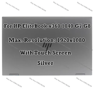 M46725-001 14" HP EliteBook x360 1040 G7 G8 FHD LCD Bildschirm Berühren Komplett - Afbeelding 1 van 8