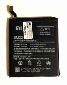 BATERIA DO XIAOMI MI5 BM22 3000MAH BATTERY FOR MI 5 - Zdjęcie 1 z 3