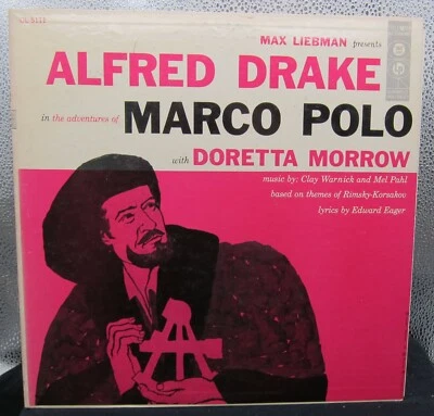 Adventures of Marco Polo - Alfred Drake, Doretta Morrow - Columbia  1956 - Image 1 of 4