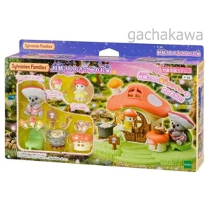 PSL Sylvanian Families Fairy Mushroom House Baby Koala Calico Critters - Imagen 1 de 13