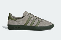 adidas dark grey broomfield trainers