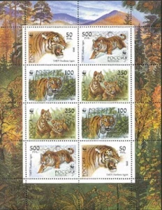 [OOS] Russia #Mi343-Mi346 MNH M/S 1993 Ussuri Tigers [6181b] - Picture 1 of 1