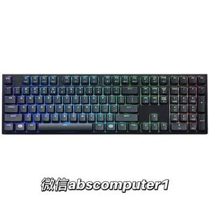 Coolermaster Master Pro-L Cherry MX Brown Mechanical Gaming Keyboard - Picture 1 of 8