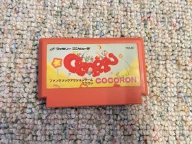 Cocoron Famicom FC Japan Import. New Save Battery