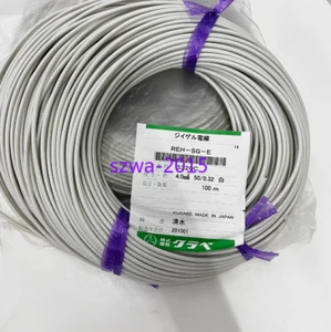 1pcs New KURABE REH-SG-E 4.0mm - Picture 1 of 1