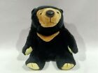 Mon Seuil Malay Black Bear Beanbag Soft Plush Toy BIG 9" May Blue Made in Japan