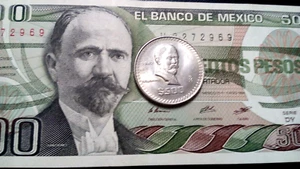 1980"S  500 Pesos Mexican Currency Madero Banknote  and coin Mexico - Picture 1 of 4
