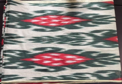 Vtg Cotton Glazed Fabric Runner 312" Long x 14.25"W Christmas Red Green Med wt - Image 1 of 4