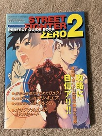 Rare Street Fighter ZERO2 Perfect Guidebook Saturn Edition Guide Book US seller