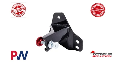 Крепление главного цилиндра Torque Solution для Subaru WRX-STI-Forester-Crostrek 14-20 годов выпуска - Изображение 1 из 4