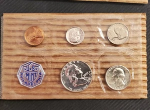 1957 P US Mint Proof Coin Set - Original Envelope - Silver Dime, Quarter, Half $ - Picture 1 of 4