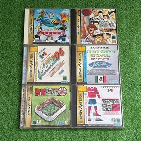 SEGA SATURN Let's build a SEGA pro baseball team too Let's become the manager of