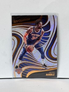 2022-23 Panini Revolution NBA Basketball Veterans & Parrells #1-100 | You Pick!