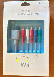 Nintendo Wii RVL-011 HD Component Video Cable