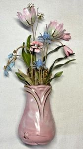 Franklin Mint “The Imperial Palace Bouquet” 1986. House of Igor Carl Faberge Vtg - Picture 1 of 3