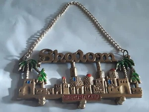 Vtg Brass Wainberg Israel JERUSALEM Wall Hanging 3 Hook Key Holder Judaica - Picture 1 of 7