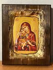 Virgin Mary And Jesus Christ Orthodox Handmade Byzantine Icon 10X14cm
