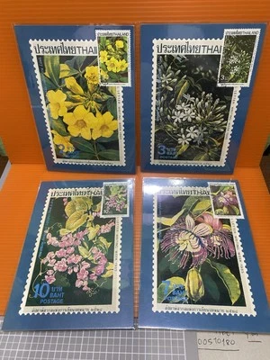 Thailand Siam Bangkok Maximum Cards Flower Orchid Set Vintage Free Shipping - Image 1 of 4