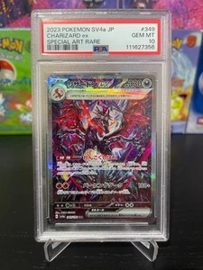 PSA 10 CHARIZARD EX 349/190 SHINY TREASURE JAPANESE POKEMON CARD - Picture 1 of 2