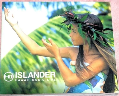 [CD] Islander Hawaii Music Life Booklet Masterpiece Christmas 2Nd Hand K - Image 1 of 2