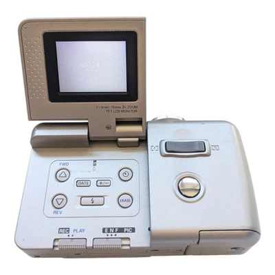 Vintage Ricoh RDC-300Z Digital Camera, Tested Works  - Image 1 of 4