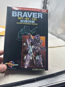 Blue Comet Layzner DTOL SPT-BV-15C Braver Snap Fit 1:100 (Bandai, 1985) NIB - Picture 1 of 3