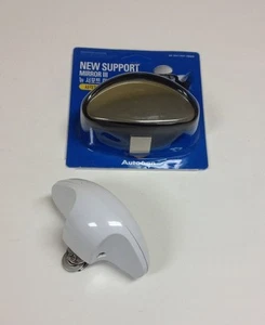 BLACK OR WHITE WIDE ANGLE SAFETY SIDE VIEW BLIND SPOT MIRROR JH AL03 - Picture 1 of 5