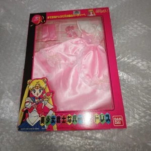 Pretty Guardian Sailor Moon Party Dress - Picture 1 of 24