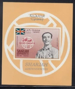 KHOR FAKKAN Stanley Matthews, Footballer MNH imperforate souvenir sheet - Picture 1 of 1