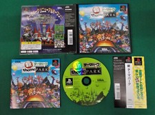 .PSX.' | '.Theme Hospital.