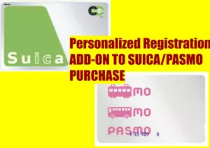 **Add-On** Japan IC Card Personalization Suica or Pasmo - Picture 1 of 1