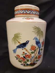 Vintage Mikado Tastesetter By Sigma Porcelain Ginger Jar Japan LARGE 10" High - Picture 1 of 12