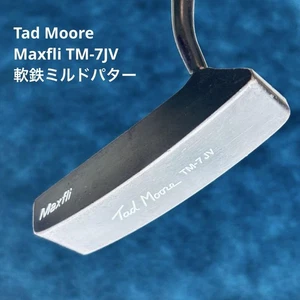 Maxfli TM-7JV Golf Iron Set 1990s Rare Vintage Collab - Picture 1 of 14