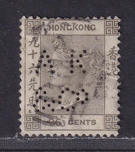 Hong Kong Stamp 1865 QV 2nd Issues 96c with "A K & Co" Pin Hole Mark, Used, VF - Picture 1 of 2