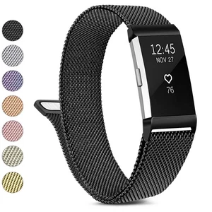 Metal Band Compatible with Fitbit Charge 2 Bands Women Men, Stainless Steel M... - Picture 1 of 6