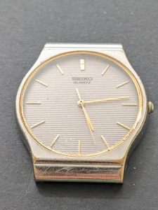 Seiko 5Y31-8019 Men's Dress Watch NOT WORKING Silver/Gold Tone - Picture 1 of 7
